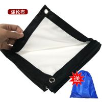 涤纶2.5厘米黑边 72寸16：10电影布|折叠软幕布投影幕布便携幕布移动幕布移动投影仪幕布简易投影布U8