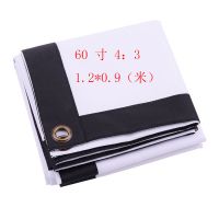 黑边软幕布 60寸4：3|户外折叠便携式挂钩简易软幕布清投影仪幕布舞台老式电影幕布X9