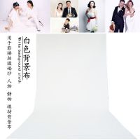 白色 3.2x4米|影视摄影抠像背景布绿布 视频主播背景抠绿布绿幕蓝幕布3.2米D2