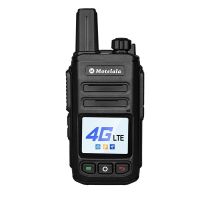 4G电信免费|摩托4g对讲通对讲机大功率5000公里天翼物流出租车队手台T5