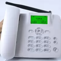 插4G移动手机卡版本配3000电池|电信移动联通无线座机4g插卡wifi共享热点录音电话机办公插卡座机X5