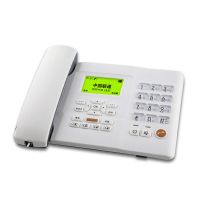 插移动座机卡铁通卡通用座机|通无线座机插卡电信移动联通铁通4g双卡电话机座式录音家用式W7