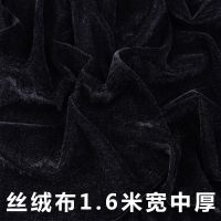 中厚黑色绒布1.6*2米|黑色植绒布拍照背景布摄影背景墙金丝绒布拍照道具吸光布纯黑幕布B2
