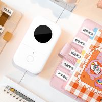 白色 套餐二(3卷纸)|小标d30标签打印机迷你手持商品价格日期货架无线标签机W5