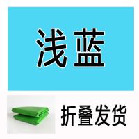 浅蓝 1.5x2米卷发|抠图抠像绿幕布照片背景布2x3主播加厚无纺布拍照背景布U2