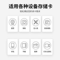 安卓手机速多功能读卡器sd/tf/u盘车载读卡器内存卡电脑读卡器O3