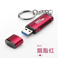 金属速3.0读卡器手机电脑多功能内存卡usb3.0读卡器sd/tf车载Z3