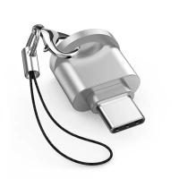 type-c/安卓接口金属otg读卡器 手机内存卡tf读取 带钥匙扣挂绳孔S1