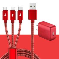 中国红 [3米]一拖三线(不带头)|一拖三充电器适配vivo苹果安卓多功能三合一线手机充电头B9