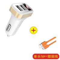 车充双U086白金+TYPE-C|12/24v汽车车充一拖二多功能数字显示快充车载充电器转接头Z7