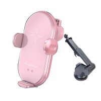 V30S粉色+吸盘|阿普朗v30s车载手机支架可充电全自动无线充电器多功能手机支架K5