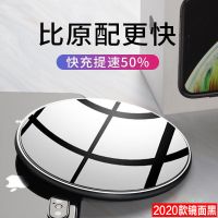 iphone11无线充电器苹果xrx8plus8快充iphone11promax手机专用xU5
