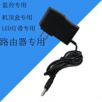 12V1A|12v3a/12v4a/12v5a/电源适配器液晶电视显示器开关笔记本电脑L1