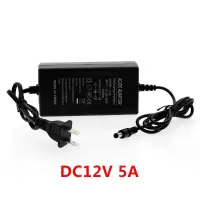 12V5A|12v5a电源适配器 液晶电脑显示器监控 路由器12v4a 12v3a 2a 1aT4