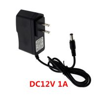 12V1A|12v5a电源适配器 液晶电脑显示器监控 路由器12v4a 12v3a 2a 1aT4