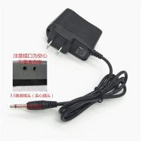 2米线长 只可用卡西欧9V850mA-+|61键 54键永美电子琴充电器ym-6 12v电源线9v适配器变压器K0