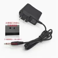 3米线长 可查看机子插口下间|61键 54键永美电子琴充电器ym-6 12v电源线9v适配器变压器K0