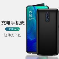 oppo reno背夹充电宝电池reno z手机壳reno十倍10变焦版薄mahS6