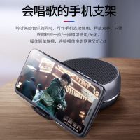 德国小钢炮蓝牙音箱小型音响无线手机重音家用户外收款大音量