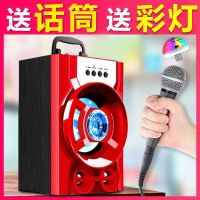 无线蓝牙音箱k歌收款播报手提音响大音量户外家用小音炮广场舞U4
