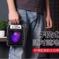 手提话筒音响无线蓝牙音箱户外便携广场舞插卡手机电脑迷你音炮