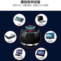 重音炮无线蓝牙小音响球形插卡小音箱手机电脑车载迷你音响