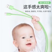 mix2 mix2s mix3 max3手机快充type-c充电器线加长快充数据线Y3