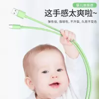 红米8 8a k20 k30 k20pro手机快充type-c充电器线快充数据线Z0