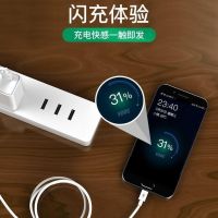 数据线适用闪充r9 r11s r15 r7 a79 r9splus安卓快充充电线