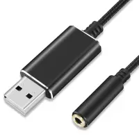 曜石黑一分二USB外置声卡CM|手机耳机二合一音频线一分二转接头耳机转接线吃鸡电脑耳麦音频线