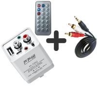 H-10U+遥控器+RCA|蓝牙音频接收器5.0家用转音箱u盘无损手机无线适配器音响转换器U3