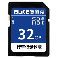 32GB凯克流媒体专用内存卡|博林克凯克流媒体内存卡后视镜sd卡xt5 ct5 ct6 xts atsl专用W2