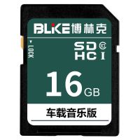 16GB850首歌曲+140首视频|博林克奥迪车载sd卡a4la6lq3q5q7音乐大卡歌曲内存卡无损视频T3