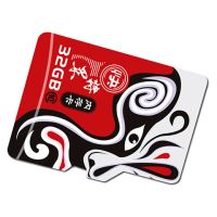 32GB|32g内存卡 micro sd卡速 行车记录仪tf卡 32g手机存储卡R9