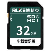 32GB1700首歌曲+240首视频|博林克奥迪车载sd卡a4la6lq3q5q7音乐大卡歌曲内存卡无损视频T3