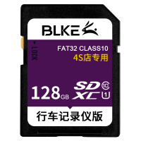 128GB凯克流媒体专用|凯克流媒体内存卡sd卡速大卡 xt5/xts/ct6/atsl/ct5O9