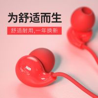 有线耳机音乐音质入耳吃鸡游戏带麦K7