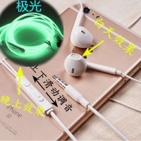 耳机手机入耳式运动重音耳麦耳机线