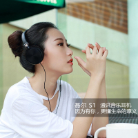 耳机头戴式手机电脑带麦克风游戏语音通话耳麦k歌