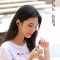 耳机线 入耳式游戏吃鸡电脑k歌可爱耳麦