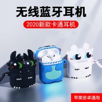 无线蓝牙耳机双耳适用iphone安卓男女生P3