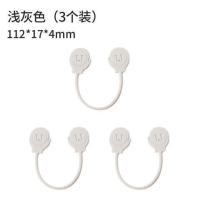 灰色(三个装)|创意硅胶绑线器多功能磁力绑带数据线耳机线收纳整理绑带