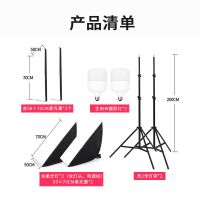 85瓦LED双灯套装|led小型摄影棚摄影灯套装补光灯拍摄拍照灯常亮柔光灯箱简易道具E9