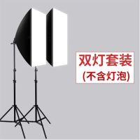 主播神器(两个灯箱套装)|主播补光灯手机拍照神器美颜灯led自拍摄影灯光打光柔光箱T1