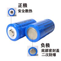 16340可充电锂电池3.7v大容量4800mah激光笔瞄准器红绿外线笔数码S7