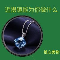 沃尔夫冈近摄镜 67mm|单反微单相机uv镜cpl偏振镜星光镜微距镜头保护滤镜R1