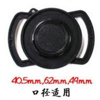 银色组40.5mm49mm62mm|相机镜头盖防丢扣 背带扣 镜头盖收纳 单反相机镜头盖扣 相机盖扣L3