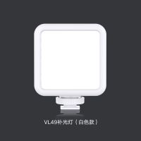 VL49补光灯(白色款)|vl49迷你摄影灯led柔光拍照摄影相机单反热靴补光灯便携灯E1