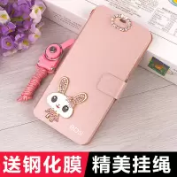 5x手机壳10手机套米8青春保护壳6翻盖米4皮套米3防摔