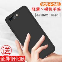 r11手机壳r11t r11k r11kt防摔保护壳r11 kt全包硅胶软套I1